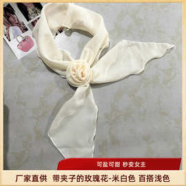 米色系爆款百搭长条装饰围巾外出旅游拍照丝巾纯色纱巾盘发玫瑰花