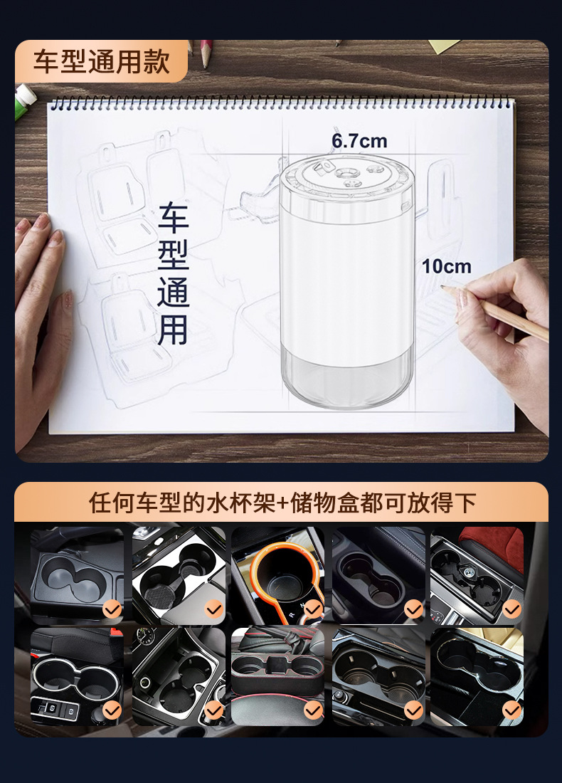 New Car-Mounted Ai Smart Aromatherapy Machine, Car Perfume, Automatic Aromatherapy Spray, High-End Car Humidifier Wholesale