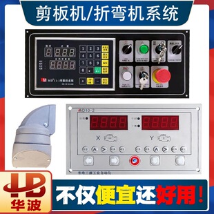 MD11-1����ϵ�y����B���S���a���������ز����_�P����C�����ȫ