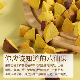��ƿ���b�Ƥ���ɹ������ټt�S�ǽۼt�������T���e�_θ��ʳ200g