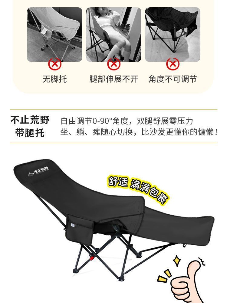 04fbfcf1-a039-42f9-bc19-034e02dfaf47.jpe