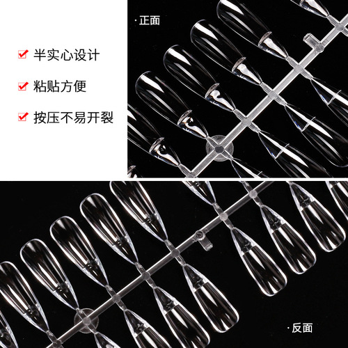 Nail art semi-solid patterned nails practice color card almond ballet nails water drop short square nail polish display board
