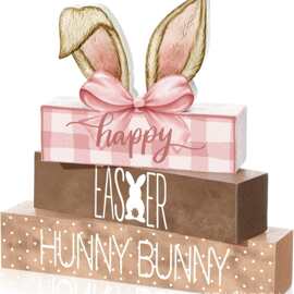 跨境复活节木质兔子摆件节日氛围感标识提示牌餐厅分层托盘装饰品