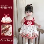 夏季新款女童可爱裙子