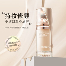 MACK ANDY���ɰ��ϟ������֊y�۵�Һ����������観־÷�ˮ���ͼ�