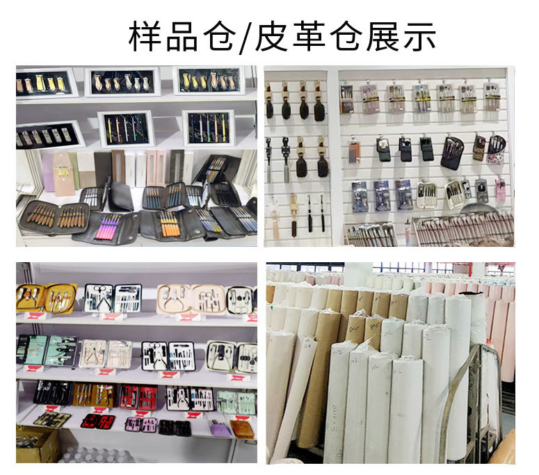 4 样品仓展示.jpg