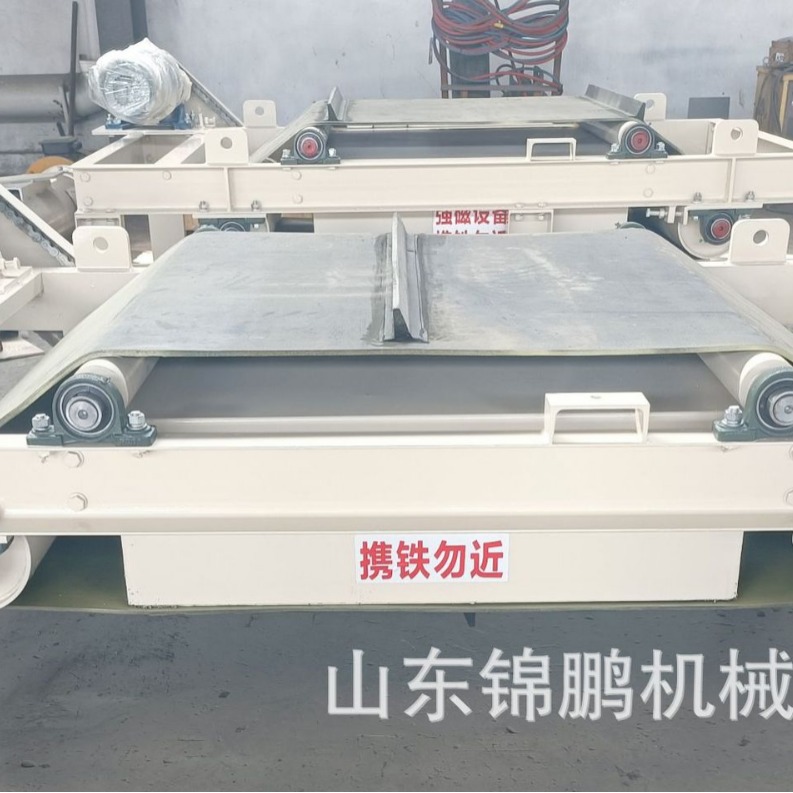 RCYD系列永磁自卸式除铁器 皮带式矿用全自动卸铁设备强磁除铁机