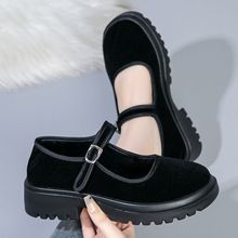 �����ϱ���ѥŮ�ӽq��׺ڲ�Ь����Ь�߸��Ƶ��N���ՆT����Ь