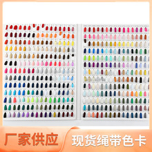 2/3mm��ɫ�ɾo�����K��]�A�K���z�z��о�ڰ��ɾo���A�� ���KƤ��