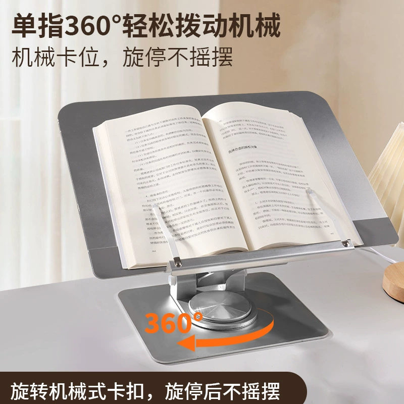 Universal table metal adjustable reading, folding bookshelf, tubing, stationery