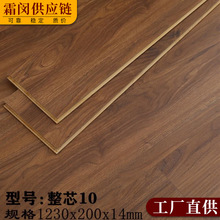 ������ʵľ�ذ�15mm����E0���÷�ˮ��ů����ʵľ�帴��ľ�ذ峧��