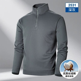 男式衬衫;男式休闲裤;男式T恤