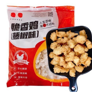 ��ɴ����u�ٽ�ζ1kg�ű��u�׻��}���u�K������Ʒ��ͥ��ըС��