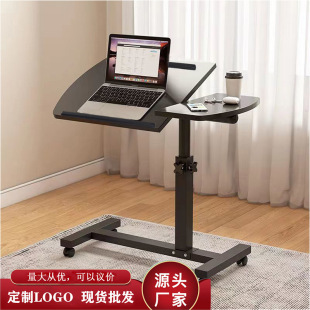 Lifting Table Bedside Table Computer Table Foldable Mobile Lazy Desk Sofa Side Table Lifting Small Table Side Table