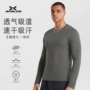 lulu长袖吸湿无缝健身服
