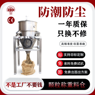 �S��304�Q���ς}�ǘ˶������ς}�������D�}���P䓃�Һ��С���ς}