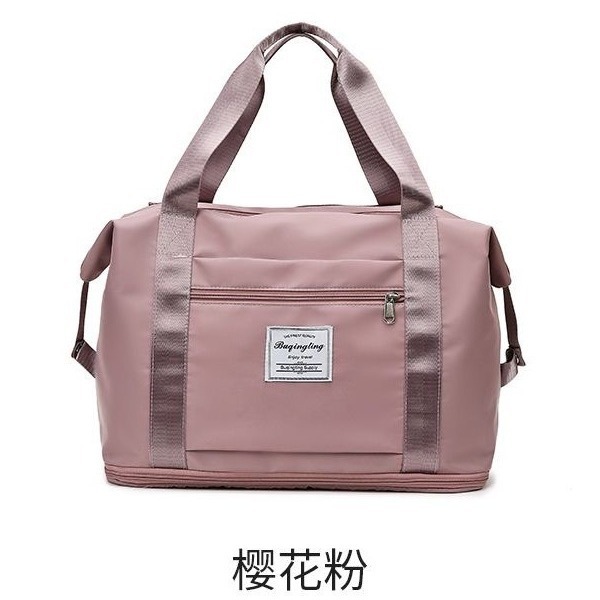 분홍색