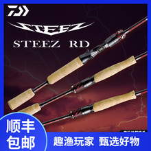 �_�|��STEEZ RD����·����ʷ��Ɲ�x�ͺڂܿ��Z�L�[ʿ ��S���]