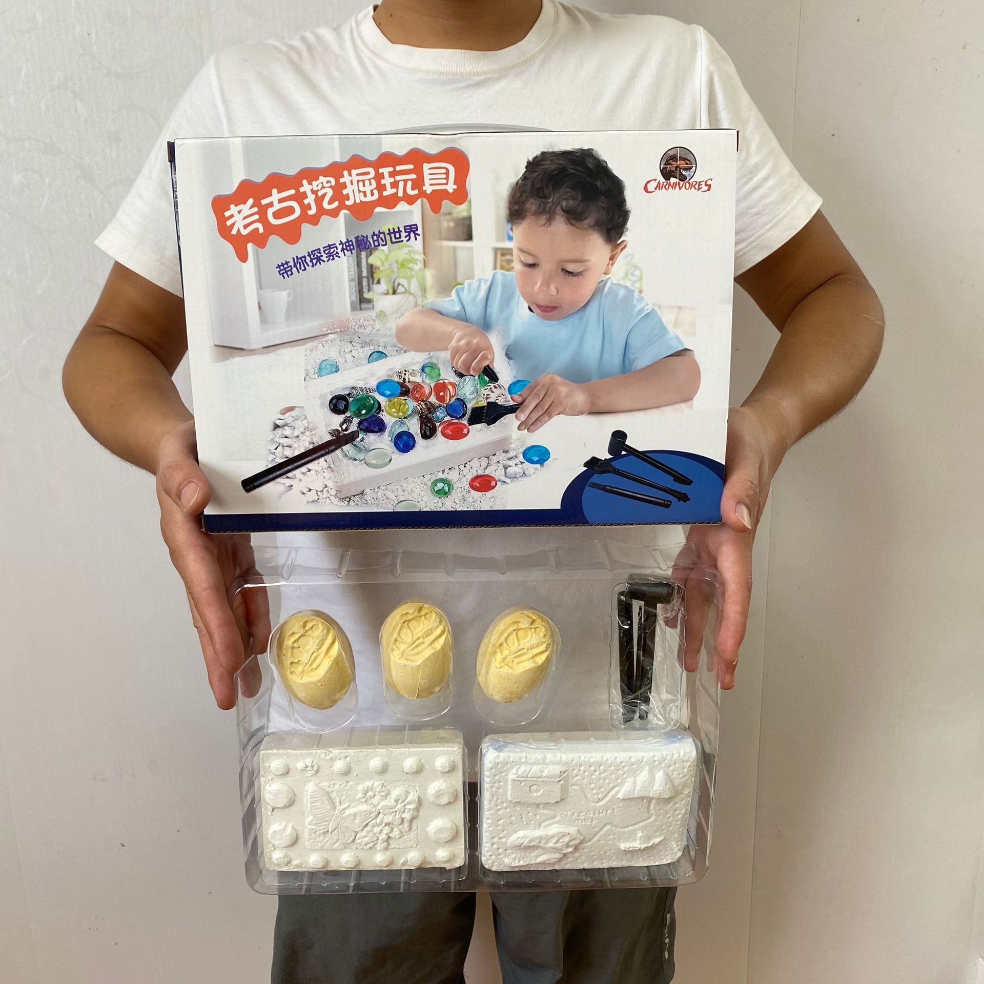 컬러 박스-15 보석 + 공룡 골격 + 3 공룡 계란 + 도구