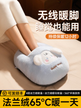 �ٷ���Ʒ��ů�_���������챣ů�ȴ���˯�X���C���ßo����늟�ˮ��