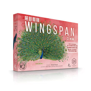 WINGSPAN չ�᰿�� ���İ� ���������Α� ���e�ە���Ʒ�p�ˌ���