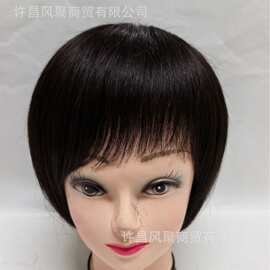 假发套真人发丝中老年假发女中长bobo蓬松修脸时尚空气刘海波波发