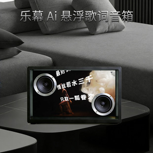 ��ĻAI�Ҹ����~���� �{��������� ���ÿ͏dˇ�g�r�R 4K���宋�|