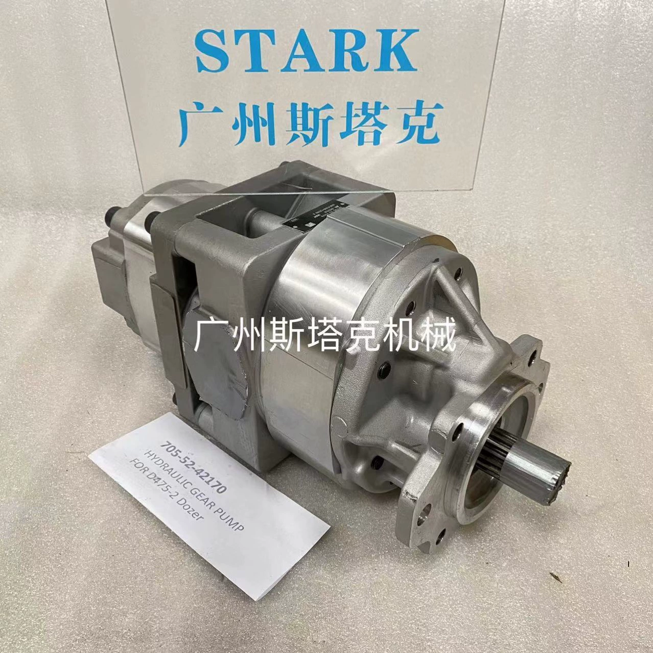 705-56-44001 для Komatsu WA600-1 WA-A шестеренных насосов-Шестеренные насосы высокого давления