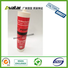 G2100 FIXPOWER E7000 2500 G1200�T���⠝���ò����z �N�l�����z