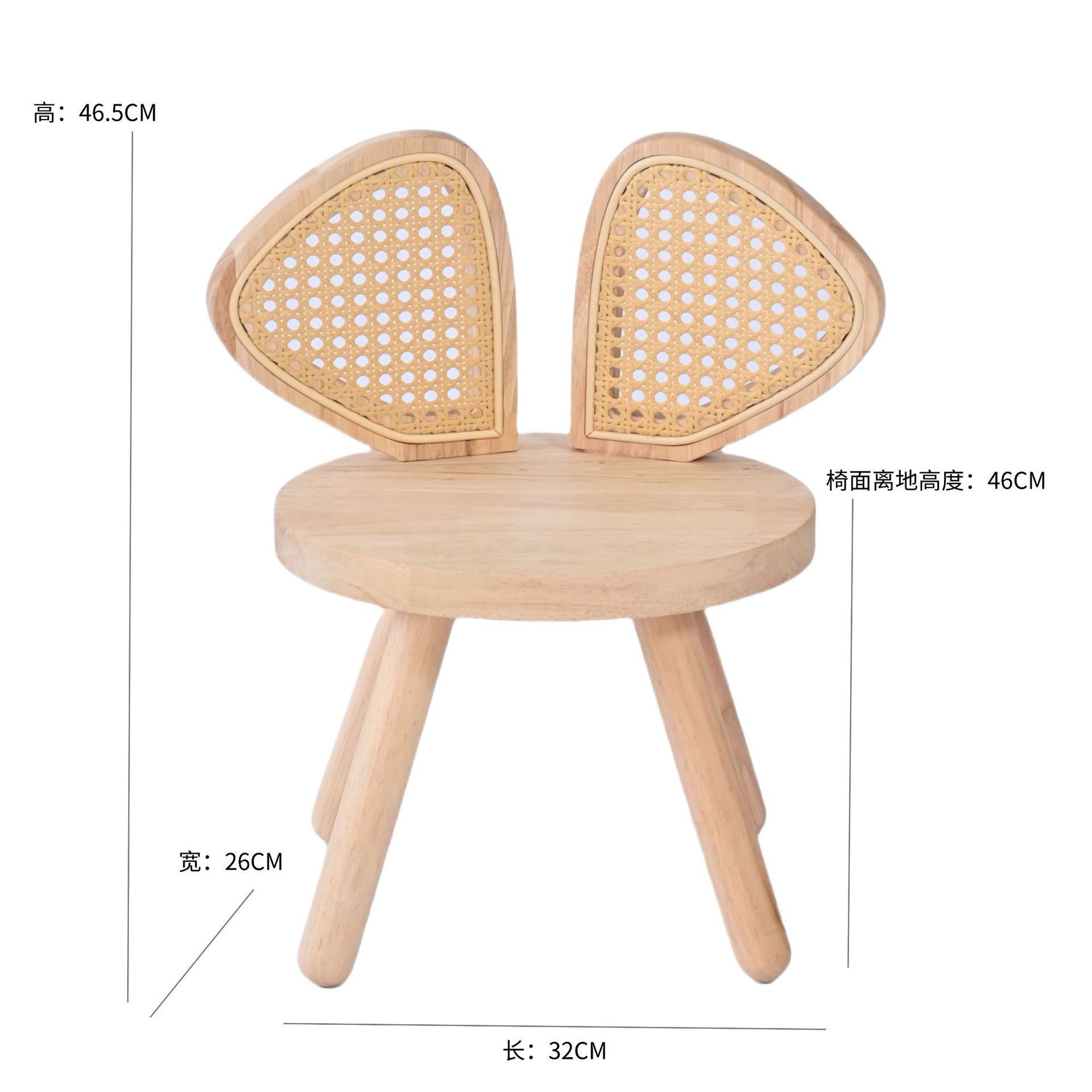 등나무 날개의자 - 무도장(분해모형)