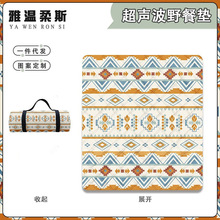 ���ⳬ��Ұ�͉|������ţ�򲼷�ˮ����¶�I�|���ۯB��y�ݵ؉|��