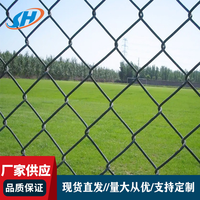 包塑勾花网养殖护坡包塑网工厂道路隔离网包塑勾花网菱形网隔离栅