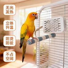 ���l�W�^���P����a��ȡů���ӟ������ñ��؟��B�\��ů�ؿظC�^��