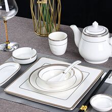 �Ƶ��������մ���ʽ�[̨�;����b�����Ô[�P�ļ��װ����͏d