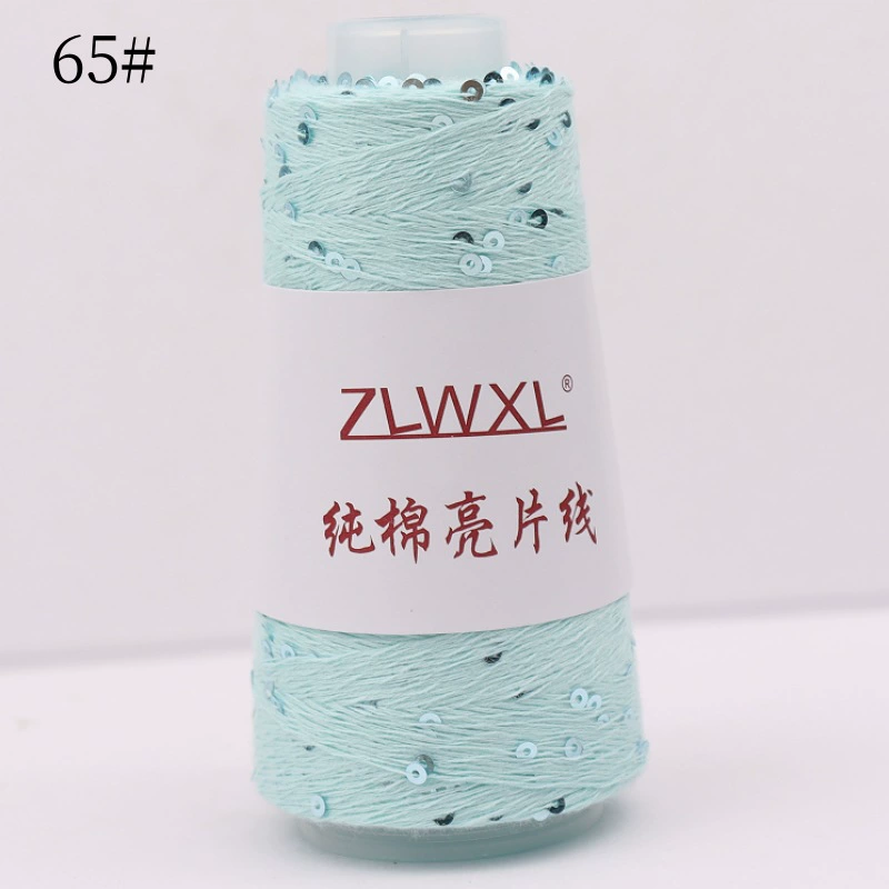 С Sequин хлопчатобумажная пряжа (ZLWXL) 50 г моток, 400 м, нашивочные стразы