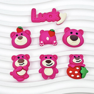 ��ͨ��ݮ��ϵ�И�֬��� diy�����֙C���l�AЬ���NƬ�����z���