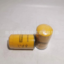 �F؛����320/B4420�C�͞VоҺ���Vоȼ�͞Vо���F�Vо���̙Cе