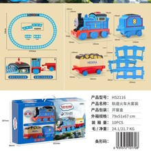 2116܉����܇���b�๦�ܵؔ�������l��ͯ������̻�܇���