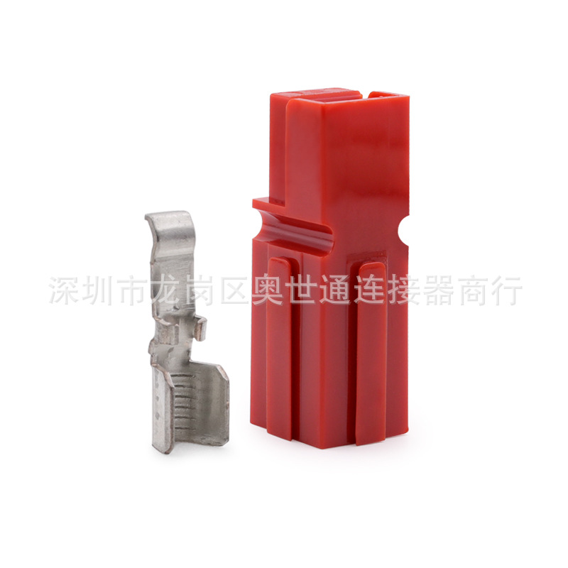 모노폴 45A 레드 (하나의 하우징에 1 개의 터미널)