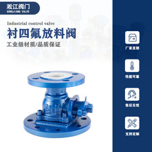 �r�ķ��������yFQ41F46-10C���m�B�ӻ��W��ș�������͸��g�����y