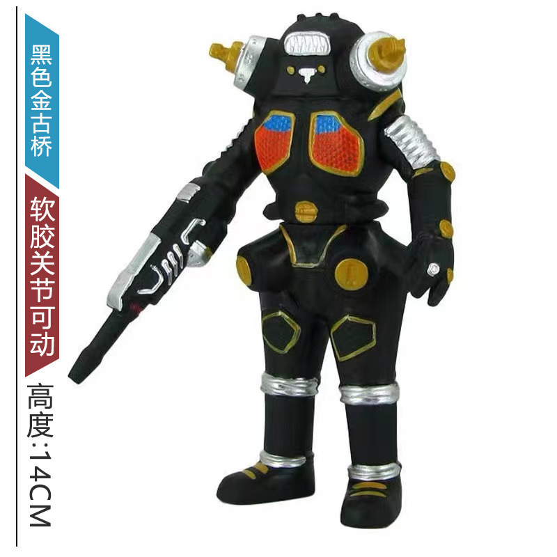 小さなモンスターウルトラマン卸売露店のおもちゃはすべて 10cm ～ 13cm 歳の男の子と子供向けのモンスターおもちゃです|undefined