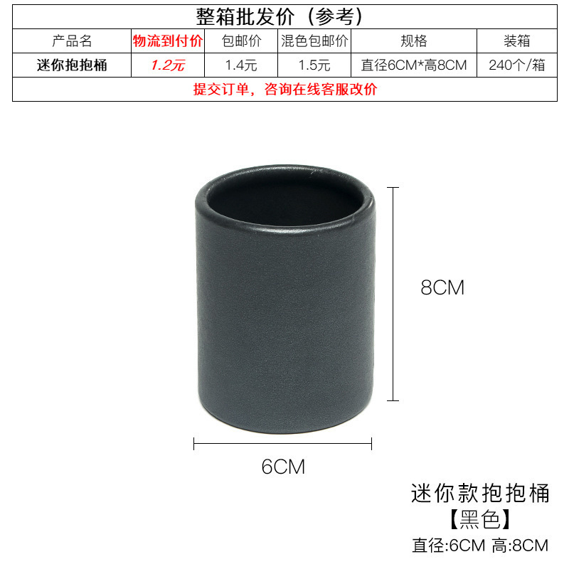 Flor abrazo cubo mini tulipán abrazo cubo pequeño cilindro conjunto tres flores redondas caja de regalo caja de ramo