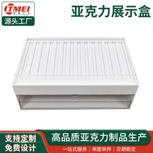 ͸��������չʾ���L�����p�ӳ�Ϻ���䓹P�ľ���мܷ��m�ռ{��