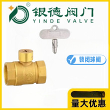 ̨���y���y�T�S�~һ��ˮ��ǰ�y�ԁ�ˮ���Ԏ��iů������i�]�y�_�P