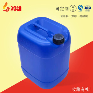 �������b18l20l25l28l����̎�턩Ͱ��������Ͱ�̻���Ͱӡˢ����Ͱ