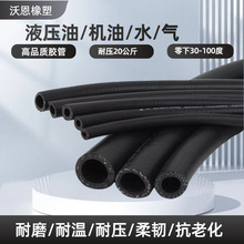 �͉��������z�ܲ��͹�Ħ��܇ȼ�͹��͸ߜ��͸��gܛ�ܸߵ͉�ݔˮ��