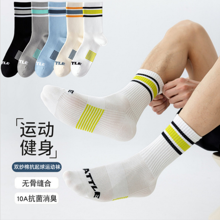 {3BE87FF4-A6E9-4741-86AD-11297