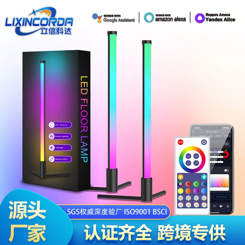 Ноутбук, ритм-свет, светодиоды, Bluetooth