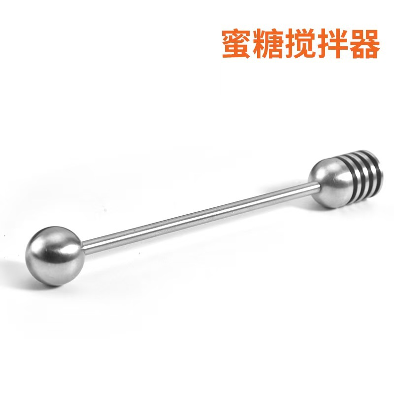Honey Stirrer 304 Stainless Steel Straight Handle with Ball Head Honey Spoon Honey Stirring Stick