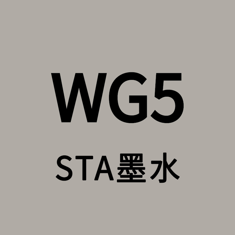 STA Sta3212BR marcador de tinta líquido de llenado único gran volumen de aceite de color líquido de secado rápido